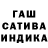 Амфетамин 98% countrymans