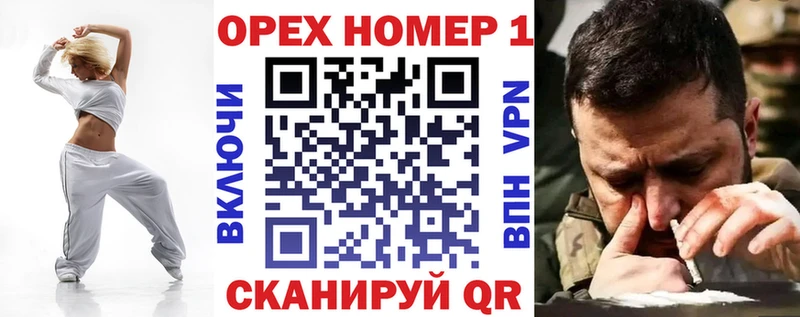 Cocaine Перу Домодедово