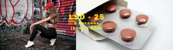 MDMA Premium VHQ Алзамай