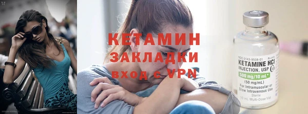 дурь Медногорск
