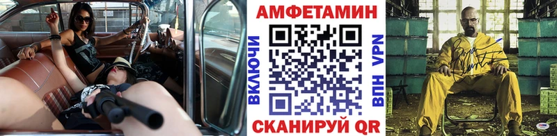 Первитин витя Домодедово
